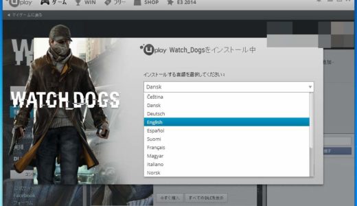 Pc日本語版 アサシンクリードオリジンズ 価格比較 Gmgは32 安い