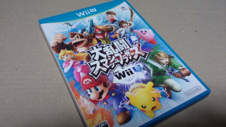 WiiU版スマブラ購入指南。ゲームキューブコントローラーはガチで遊ぶなら必要だと思う、絶対。