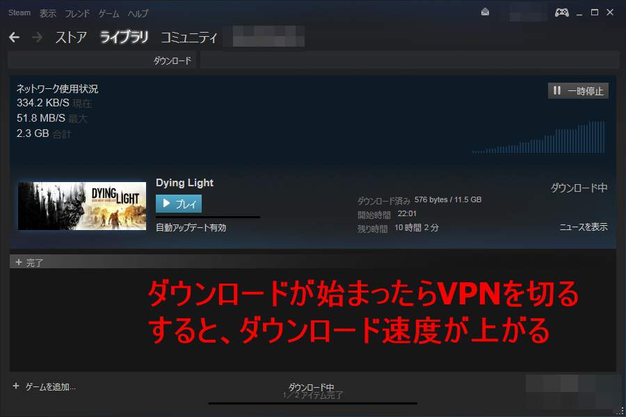 vpn-game-key-gift-steam-origin-uplay-global-russia-activation-16