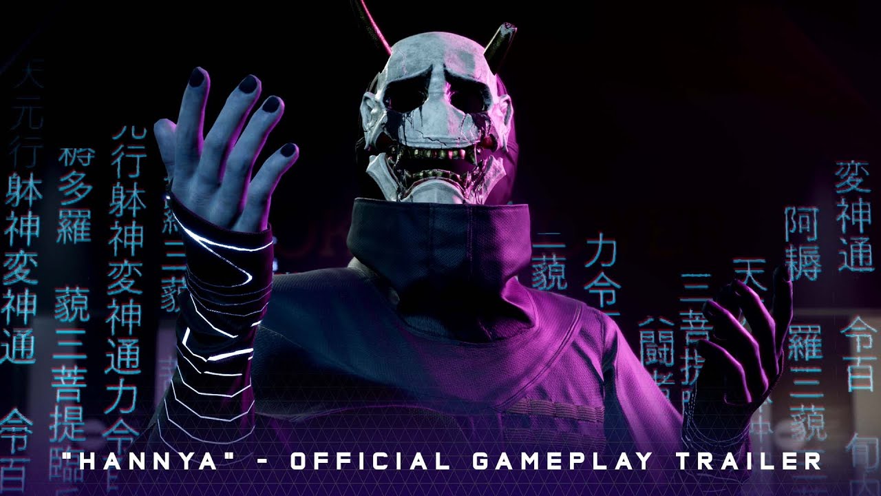 PC版Ghostwire: Tokyo(ゴーストワイヤー東京)をSteamより3073円安く購入する方法