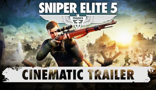 PC版Sniper Elite 5(スナイパーエリート5)をSteamより1287円安く購入する方法