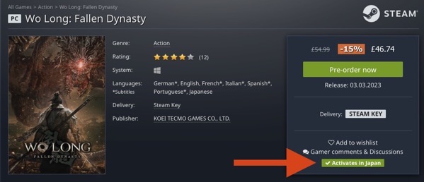 Gamesplanet(UK)のPC版「Wo Long: Fallen Dynasty」の商品ページ。US以外なら日本からでも有効化できるSteamキーが買える模様