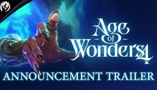PC版エイジオブワンダーズ4(Age of Wonders4)をSteamより12%安い値段で買う方法