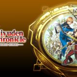 PC版百英雄伝をSteamより21%安い値段で購入する方法(Eiyuden Chronicle:Hundred Heroes)