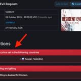 表現規制は？PC版バイオハザードレクイエムは海外版と日本版、どっちを買うべき？【Resident Evil Requiem】
