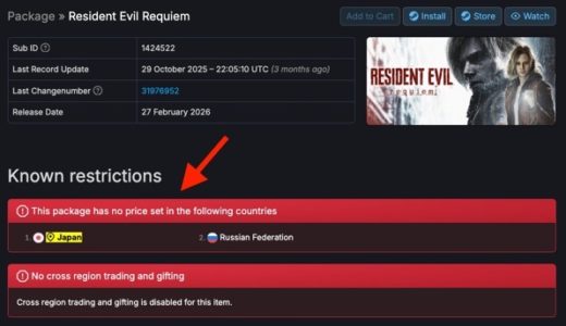 表現規制は？PC版バイオハザードレクイエムは海外版と日本版、どっちを買うべき？【Resident Evil Requiem】