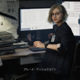 【表現規制無し】海外PC版バイオハザードレクイエム、日本からでも有効化可能で日本語で遊べる【BIOHAZARD requiem / Resident Evil Requiem】