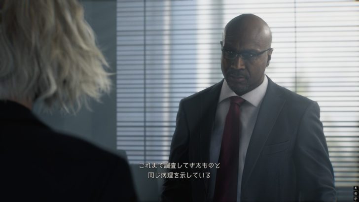 ムービーシーンの日本語字幕。日本語吹き替えです。